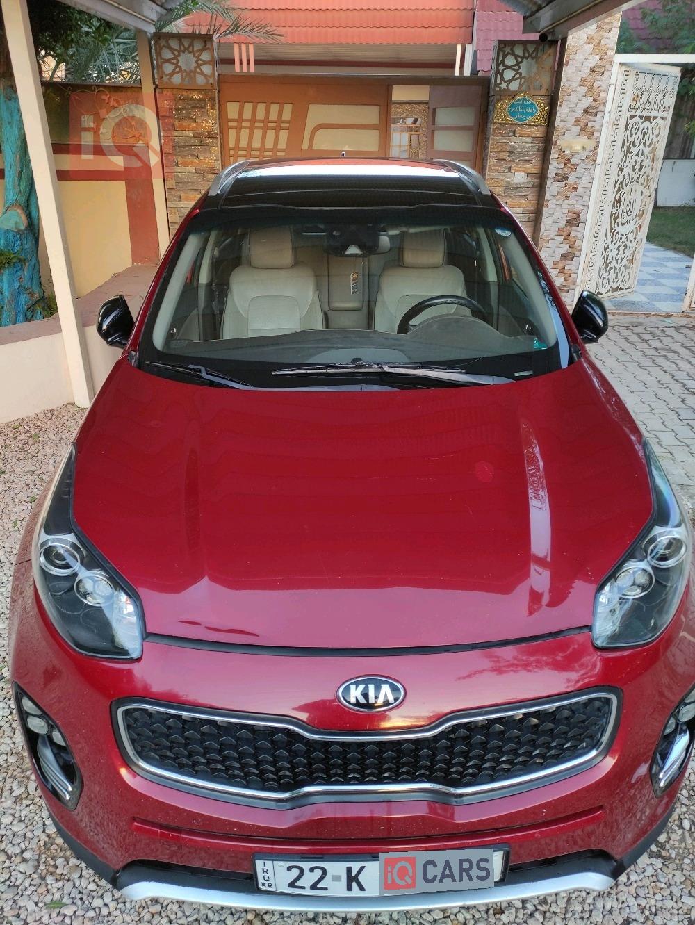 كيا سبورتاج